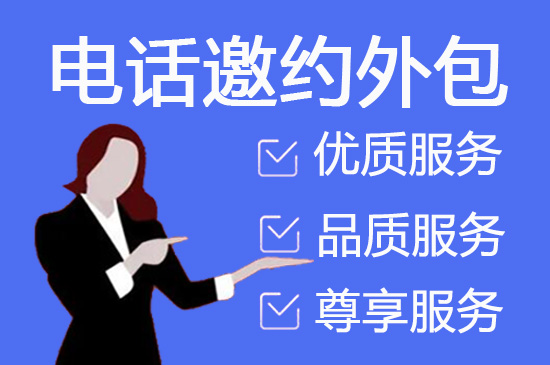 武汉网店客服外包价格是多少